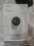 360攝像頭9pro 高清400萬像素微光全彩家用監(jiān)控手機遠(yuǎn)程雙向通話360度旋轉(zhuǎn)嬰兒看護器 曬單實拍圖