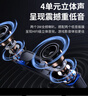紐曼K233音響 電腦音箱家用桌面臺(tái)式機(jī)低音炮多媒體筆記本電競(jìng)游戲有線迷你小音響 曬單實(shí)拍圖