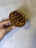 優(yōu)艾客經(jīng)絡(luò )刷檀木梳全身通用帶脈疏通神器刷腿揉腹部肚子刮痧工具 檀木按摩刷1個(gè)（無(wú)贈品） 曬單實(shí)拍圖
