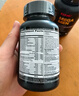 GNC健安喜男士復(fù)合維生素礦物質(zhì)緩釋片120粒維生素b含精氨酸番茄紅素 曬單實(shí)拍圖
