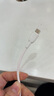公牛CtoC編織數(shù)據(jù)線 3A大電流 支持蘋果/iPhone 15系列快充 適用華為/小米/平板/筆記本電腦 游戲機等 曬單實拍圖