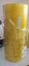 美優(yōu)杰 高品質(zhì)高透明封箱膠帶/快遞打包膠帶 筒裝箱裝52um大卷寬膠布封口黃色膠帶整箱批發(fā) 45mm*100m【6卷裝】 透明 曬單實(shí)拍圖