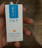 可復(fù)美重組膠原蛋白修復(fù)敷料敏感肌創(chuàng)面保護(hù)愈合乳液狀R型40g 曬單實(shí)拍圖