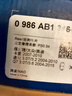 博世（BOSCH）剎車片后片剎車皮適用于奧迪Q7/大眾途銳/保時捷卡宴 0986AB1346 曬單實拍圖