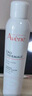 雅漾（Avene）活泉水噴霧大噴保濕爽膚水300ml 定妝補(bǔ)水保濕 舒緩敏肌化妝水 曬單實(shí)拍圖
