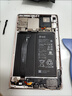 簡耐 華為matepad電池 BAH3-AL00/KJW-w09/MRX-AL19更換平板matepad11電池 【Matepad電池/BAH3】7250mAh 曬單實拍圖