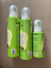 Befe呲呲乘十干發(fā)噴霧200ml*2 頭發(fā)蓬松噴霧 免洗噴霧頭發(fā)控油 曬單實(shí)拍圖