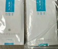 可復(fù)美重組膠原蛋白敷料橢圓型冷敷藍(lán)膜膠原貼激光術(shù)后創(chuàng)面愈合敏感肌膚 可復(fù)美藍(lán)膜5片【散片無盒】 曬單實(shí)拍圖