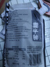 昔日印象零卡糖500g袋裝0脂肪烘焙代糖咖啡優(yōu)于白砂糖赤蘚糖醇木糖醇0卡糖 曬單實(shí)拍圖