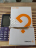 金立（Gionee）老年人手機(jī)4G全網(wǎng)通全新款老年機(jī)超長(zhǎng)待機(jī) 大聲大字大按鍵學(xué)生按鍵功能機(jī)G510 紫色 曬單實(shí)拍圖