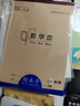 【學(xué)習(xí)必備】16k22頁(yè)大數(shù)學(xué)本3-6年級(jí)小學(xué)生作業(yè)本初中高中生豎式數(shù)學(xué)簿加厚筆記本草稿本河北豎翻本子10本裝 曬單實(shí)拍圖