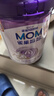 雀巢（Nestle）孕產(chǎn)婦哺乳期奶粉 含葉酸 無蔗糖 A2蛋白媽媽配方奶粉 900克 曬單實(shí)拍圖
