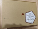 名著(zhù)名譯精裝：荷馬史詩(shī)·奧德賽 我在島嶼讀書(shū)節目推薦 曬單實(shí)拍圖