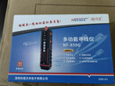 精明鼠NF-859GH 光功率計尋線(xiàn)儀 紅光網(wǎng)線(xiàn)測試一體機水晶頭單頭壓接測線(xiàn) 曬單實(shí)拍圖