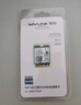 睿因（Wavlink）WL-WN675X3M AX210無線網(wǎng)卡Intel千兆電競(jìng)游戲WiFi6筆記本電腦內(nèi)置網(wǎng)卡wifi接收器藍(lán)牙5.3 曬單實(shí)拍圖