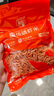 小海故事 磷蝦米 去頭磷蝦米 凈含量250g/袋 磷蝦干 源頭直發(fā) 淡干不加鹽 曬單實(shí)拍圖