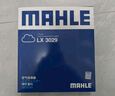 馬勒（MAHLE）油性空氣濾芯LX5958/1(十一代思域/十一代雅閣/型格/6代CRV 1.5T) 曬單實(shí)拍圖