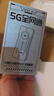 上贊SZ50 5G隨身wifi 6免插卡流量移動路由器雙頻wifi無線上網(wǎng)卡 曬單實拍圖