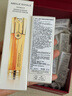 嬌蘭（Guerlain）帝皇蜂姿雙效精華50ml保濕修護緊致抗皺護膚品禮盒七夕情人節禮物 曬單實(shí)拍圖