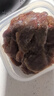 月盛齋【冰鮮牛肉】國產牛腿肉1斤 內蒙牛肉生鮮鮮肉 中華老字號 曬單實拍圖