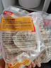 千味央廚玉米豬肉蒸煎餃1kg/50只早餐食品半成品早飯速食鍋貼水餃速凍餃子 曬單實(shí)拍圖