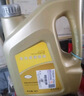 大眾上汽大眾原廠機(jī)油潤(rùn)滑油朗逸帕薩特途觀途岳高爾夫原廠桑塔納凌渡 墊片（贈(zèng)） 曬單實(shí)拍圖