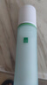 一葉子護膚品女酪梨櫻花瑰蜜鳶尾破壁玫瑰補水保濕鎖水春夏保濕水乳男女 【水潤清透】雪耳保濕乳100ml  （到手3件） 曬單實(shí)拍圖