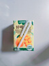 江中食療梨杷甘益生菌發(fā)酵果汁120ml*20盒 枇杷梨汁健康清潤兒童飲料禮盒 曬單實拍圖