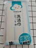 云蕾抹布加厚 28*28cm*10片裝洗碗布擦布大號廚房洗碗帕洗鍋無痕神器 曬單實拍圖