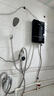 蘇泊爾【國家補貼】即熱式電熱水器速熱變頻恒溫家用廚房衛(wèi)生間淋浴器洗澡小型超薄過水熱電熱水器 7000W 【包安裝】送漏保+增壓花灑+豪華配件包 曬單實拍圖