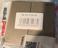 羅格朗（LEGRAND）開(kāi)關(guān)插座面板86型逸景米蘭金大面板墻壁電源插座開(kāi)關(guān) 單開(kāi)雙控 曬單實(shí)拍圖