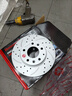 霍尼韋爾（Honeywell）高碳打孔劃線(xiàn)剎車(chē)前盤(pán)適用馬自達3/5/6/昂克賽拉1.5L 曬單實(shí)拍圖