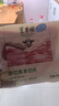 東來順 內(nèi)蒙古羔羊原切羊肉片1斤裝 火鍋食材羊肉卷 清真中華老字號(hào) 曬單實(shí)拍圖