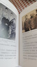 近世古琴逸話(huà) 增訂本 古琴藝術(shù)琴史趣聞軼事傳統文化書(shū)籍 后浪正版 曬單實(shí)拍圖