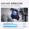 ANKER車載充電器75W自帶線伸縮線pd45W汽車點(diǎn)煙器超級(jí)快充頭12v/24v轉(zhuǎn)換器適用華為小米手機(jī) 黑色 曬單實(shí)拍圖