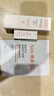 雅漾（Avene）【樊振東同款】專研修護霜滋潤版40ML敏肌保濕霜舒緩泛紅乳液面霜 曬單實拍圖