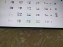 朗客【2片裝】適用華為Mate70Pro/+/優(yōu)享版鋼化膜mate70RS非凡大師手機(jī)膜超清抗指紋防摔手機(jī)貼膜 曬單實(shí)拍圖