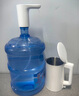 榮事達(dá)（Royalstar）桶裝水抽水器電動抽水泵大桶水壓水器純凈水桶取水器自動上水器 【白色標(biāo)準(zhǔn)款】一鍵電動出水 曬單實拍圖