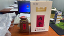 酒鬼（JIUGUI）內(nèi)參58度 馥郁香型 高端白酒 58度 500mL 1瓶 盒裝 曬單實(shí)拍圖