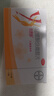 [優(yōu)思明]屈螺酮炔雌醇片 0.03mg:3mg*21片 1盒裝 曬單實(shí)拍圖