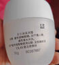 玉蘭油（OLAY）面霜透亮潤膚霜50g滋潤保濕提亮膚色粉嫩白皙鎖水女士 玉蘭油滋潤霜50g 曬單實(shí)拍圖