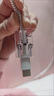 微舟蘋果充電器數(shù)據(jù)線保護套適用iPhone16/15/14保護套防折斷防咬斷20/18w充電頭數(shù)據(jù)線 【透明常規(guī)款4.50*5*4.50cm】鄙視表情 曬單實拍圖