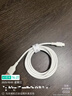 倍思Type-c數據線(xiàn)6A超級快充100W/88W/66W/40W華為榮耀充電線(xiàn)適用小米安卓手機平板Pura80/Mate70/60 曬單實(shí)拍圖
