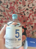 達(dá)里博士  DR.DARRY氨甲環(huán)酸濕敷精華液濃度5%傳明酸精華非醫(yī)用黃褐斑雀斑 曬單實(shí)拍圖
