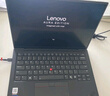 ThinkPadX1 Carbon Aura AI 2025全新英特爾酷睿Ultra 14英寸高端商務(wù)辦公筆記本電腦 Ultra9 288V 32G 2T專業(yè)版KGCD 曬單實拍圖
