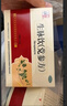 仲景 5盒 生脈飲(黨參方)10ml*10支/盒 益氣 養陰生津 氣陰兩虧 心悸氣短 自汗（0防腐劑） 曬單實(shí)拍圖