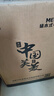 美菱【8年質?！?.5升小廚寶家用電熱水器2000W連續(xù)出熱水57升一級能效國家補貼20%專利防電墻MD-175R 曬單實拍圖