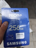 三星（SAMSUNG）256GB TF MicroSD 內(nèi)存卡 4K高速藍卡 U3A2V30 讀速180MB/s 游戲機無人機運動相機存儲卡 PRO Plus 曬單實拍圖