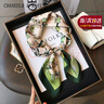DHKZSTE絲巾女桑蠶絲真絲70方巾圍巾母親節(jié)送女友老婆媽媽長輩生日禮物 茉莉蝴蝶 高級(jí)感輕奢&百搭實(shí)用 曬單實(shí)拍圖