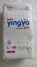 嬰芽（YINGYA）紙尿褲L碼2包100片【8-11.5kg】嬰兒超薄干爽尿不濕男女寶寶通用 曬單實(shí)拍圖
